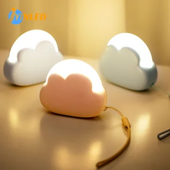 Детский ночник в подарок Cloud Baby, милый ночник для детской спальни, USB мультяшная светодиодная лампа Baby Shine Cloud Toy