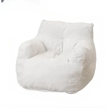 Диван-мешок с Ворсистым Мягким Наполнителем, Пушистый и Ленивый диван, Удобные Кресла-подушки с эффектом памяти