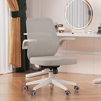 Дизайнерское офисное кресло из белой сетки, Удобное Эргономичное рабочее кресло, Поворотное кресло, Акцент, Салон Офисной мебели Sillas De Oficina