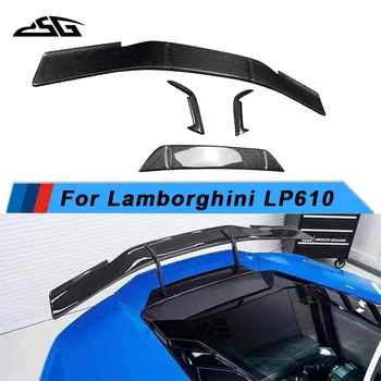Для Lamborghini LP610 Высококачественный задний спойлер из углеродного волокна, хвостовое крыло, удлиненный клапан, обновление заднего крыла