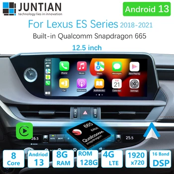 Для Lexus ES Series Android 13 с чипом Qualcomm, автомобильный мультимедийный GPS, HD-дисплей, радио, стерео, автомобильный плеер Carplay
