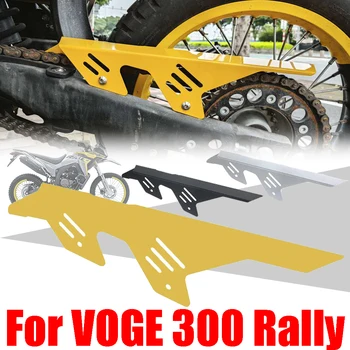 Для Loncin Voge 300 Rally 300 GY 300GY Аксессуары Rally300 300Rally Защита Цепного Ремня Защитная Крышка Защита Задней Звездочки