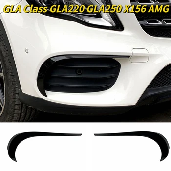 Для MercedesBenz GLA Class GLA220 GLA250 X156 2017 2018 2019 Для AMG Передний Бампер Вентиляционное Отверстие Выходная Крышка Отделка Наклейка Глянцевый Черный
