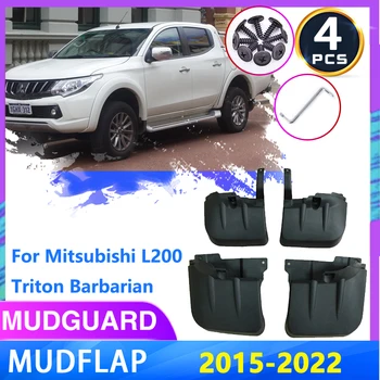 для Mitsubishi Triton L200 Strada 2015 ~ 2022 Брызговики Переднего Заднего Колеса Брызговик На Крыло Брызговики Брызговик Автомобильные Аксессуары