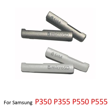 Для Samsung Galaxy P350 P355 P550 P555 Оригинальный Новый планшет Micro SD Слот для SIM-карты Крышка порта Серый Белый