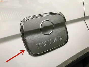 Для Skoda Kodiaq 2017-2021 Высококачественная накладка на крышку топливного бака из нержавеющей стали, защитное украшение, автомобильные аксессуары