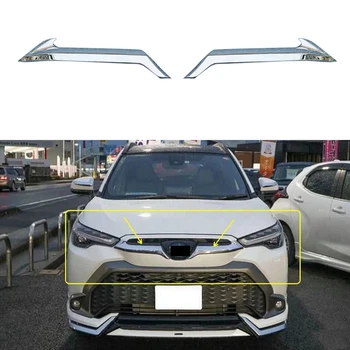Для Toyota Corolla Cross 2020-2022 Передняя решетка автомобиля Решетка в полоску, Отделка крышки, Аксессуары Снаружи