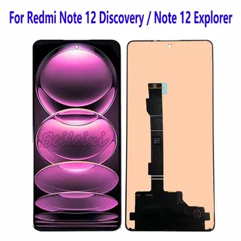 Для Xiaomi Redmi Note 12 Explorer 22101316UP ЖК-дисплей С Сенсорным Экраном и Цифровым Преобразователем В Сборе Для Redmi Note 12 Discovery