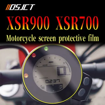 Для Yamaha XSR700 XSR900 XSR 700 XSR 900 2016 2017 2018 Аксессуары Для Мотоциклов Кластерная Защитная Пленка От Царапин Протектор Экрана