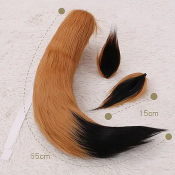 Заколка для волос в виде лисьего волчьего уха и хвоста Аниме Косплей костюм Хэллоуин Рождество 2023