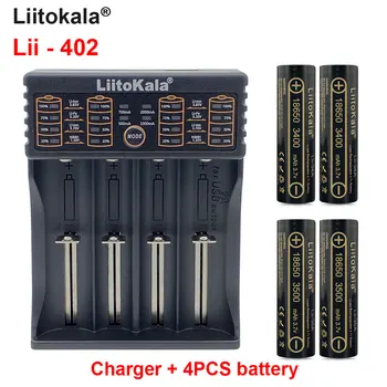 Зарядное устройство Liitokala lii-402 USB + 4шт аккумулятор Liitokala 3.7v 18650 3400 /3500mah аккумуляторные батареи
