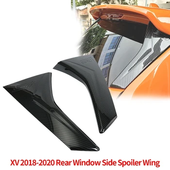 Защитная накладка на боковое стекло заднего стекла из углеродного волокна для Subaru XV 2018-2020