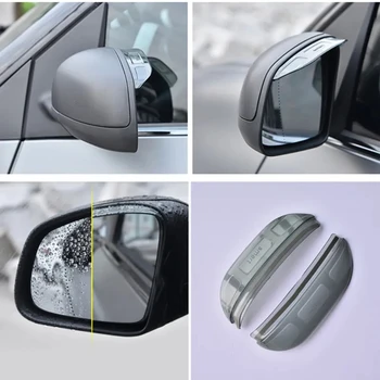 Зеркало заднего вида от дождя Аксессуары для Smart 453 Fortwo Forfour Auto Rain Модификация для украшения бровей Rain-shield