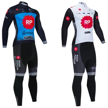 Зимняя велосипедная куртка RP Team 2024 Portugal Bike Майо Джерси Брючный костюм Мужской 20D Ropa Ciclismo Флисовая велосипедная одежда