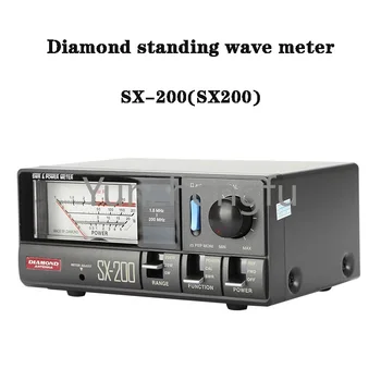 Измеритель SX-200 (SX200) diamond Аутентичный оригинальный алмазный измеритель стоячей волны/мощности