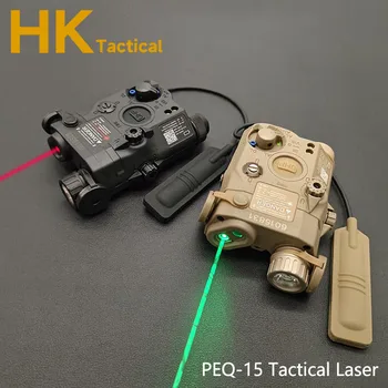 Индикатор Страйкбола PEQ15 Красно-Зеленая Двойная Лазерная Версия Тактический Красно-Зеленый Точечный /ИК-Заполняющий Свет / Белое Светодиодное Лазерное Устройство Подходит для рейки 20 мм