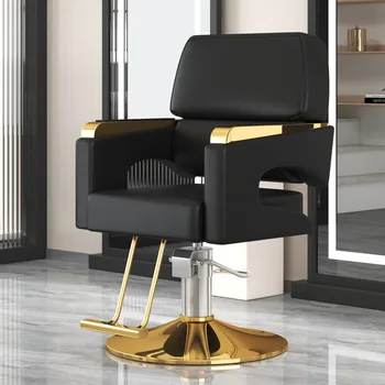 Кожаное кресло для парикмахерского салона Золотое Роскошное Персонализированное кресло для парикмахерского салона с гидравлической ножкой Silla De Barbero Коммерческая мебель
