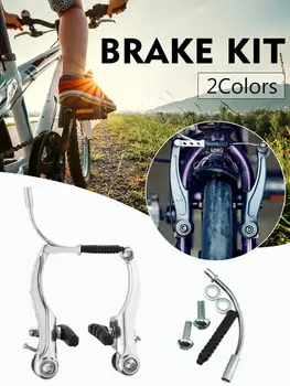 Комплект велосипедных тормозов, универсальный комплект передних и задних тормозов, 2 пары V-образных тормозов, комплект для большинства горных и дорожных велосипедов, запчасти для велосипедов и