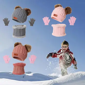 Комплект из 3 шт. детских шапок, шарфов и перчаток, Очаровательная зимняя теплая шапка, шарф, перчатки, Шерстяная пряжа, эластичная шапка, шарф для малышей, перчатки для вечеринки
