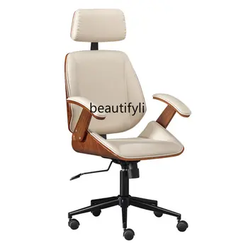 Компьютерное кресло для дома, удобное для длительного сидения, Подъемное вращающееся кресло из массива дерева, кресло начальника офиса, мебель для кабинета