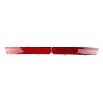 Красный отражатель заднего бампера, отражатель левой/правой стороны автомобиля, Автоаксессуары