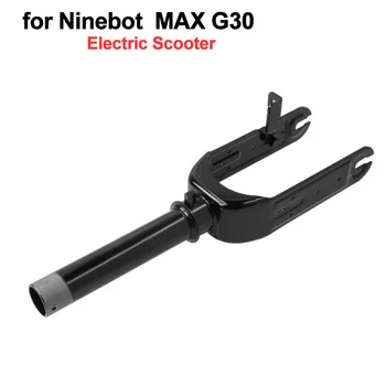 Кронштейн переднего колеса электрического скутера для Ninebot MAX G30 G30D Запасные Части для вилки для скейтборда  
