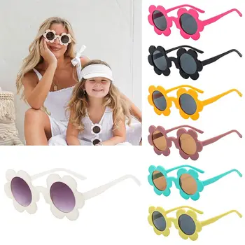 Круглые солнцезащитные очки в виде подсолнуха, милые солнцезащитные очки с защитой от UV400 Y2K, цветочные оттенки для новой дискотеки/фестиваля/вечеринки/Музыкального фестиваля