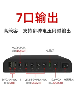 Литиевая батарея 12V, мобильный источник питания большой емкости 9V, маршрутизатор световой полосы 5v38400mA, универсальная батарея оптического мониторинга cat