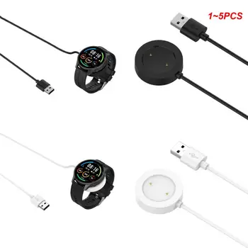 Магнитное зарядное устройство для Watch S1 Active, кабель для зарядки смарт-часов, 1 метр, 2 Дополнительных цвета, Аксессуары для смарт-часов.