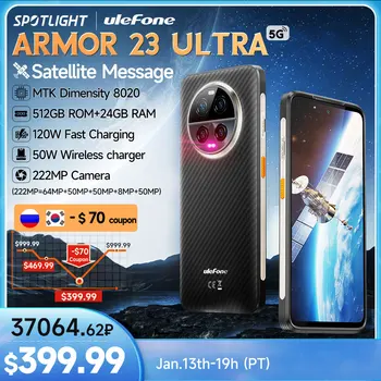 [Мировая премьера] Прочный телефон Ulefone Armor 23 Ultra 5G, спутниковая связь, смартфон мощностью 120 Вт, ночная камера 64 Мп, NFC-телефон емкостью 24 + 512 ГБ