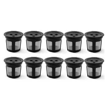 Многоразовые кофейные капсулы для кофемашины Ninja CFP200 K-Cup Capsules