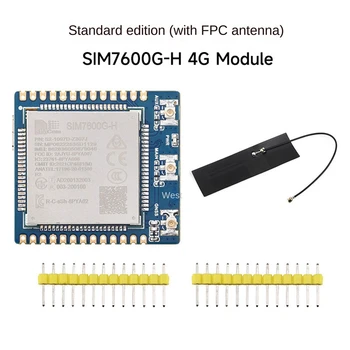 Модуль Waveshare SIM7600G-H 4G С Антенной FPC Глобальная связь, Многополосный 4G/3G/2G С Позиционированием GNSS