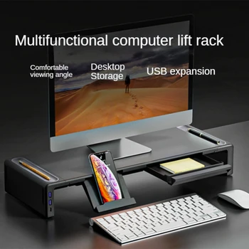 Монитор увеличивает возможности расширения через USB и складывания рабочего стола компьютера, увеличивает объем рабочего стола, увеличивает базовый кронштейн-органайзер
