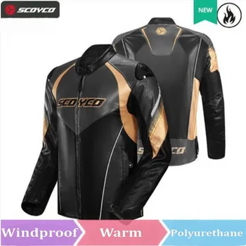 Мужская Женская зимняя теплая куртка SCYCO из искусственной кожи для мотокросса, одежда для езды на мотоцикле, мотоциклетная куртка Knight, Vespa Chaqueta Moto