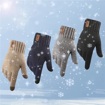 Мужские вязаные перчатки Зимние с сенсорным экраном Высококачественные мужские плотные теплые шерстяные однотонные перчатки Мужские варежки Деловые Осенние