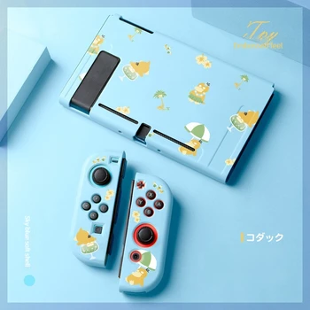Мягкий чехол для аксессуаров Nintendo Switch Kawaii Anime TPU Protect Case Чехлы Joycon Shell для консольной игры Switch NS Accessorie