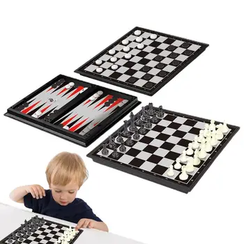 Набор магнитных шахмат, дорожный Складной обучающий набор шахмат, портативная шахматная игра для дружеских посиделок, Развлекательная многопользовательская игрушка