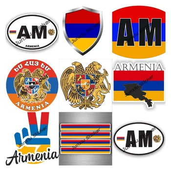 Наклейки Армения Герб Армении Армянская наклейка Наклейка на бампер автомобиля Заднее стекло Ноутбук Кемпер Ноутбук Аксессуары для телефонов