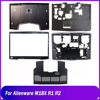 Новая Задняя Крышка Для ноутбука Dell Alienware M18X R1 R2 С ЖК Дисплеем Задняя Верхняя Крышка Передняя Рамка Подставка Для Рук Верхняя Нижняя Базовая Крышка A B C D E Shell