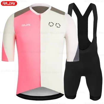 Новая униформа мужской команды RAUDAX, Комплект одежды для катания на горных велосипедах, Летняя дышащая одежда для верховой езды, Велосипедная одежда MTB Champion