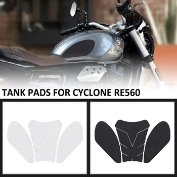 Новинка для мотоцикла Cyclone RE560 re560 противоскользящая накладка для топливного бака сбоку наколенник наклейка протектор наклейки колодки