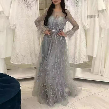 Новое модное Серое платье с круглым вырезом, расшитое перьями, с блестками, для помолвки, дня рождения, вечернее платье в пол, сексуальное платье