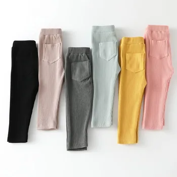 Новые детские леггинсы для девочек и мальчиков, хлопковые однотонные хлопковые брюки в рубчик, весенне-осенние детские брюки, Детские длинные брюки с высокой талией