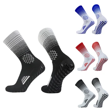 Новые футбольные носки с сетчатым рисунком, мужские и женские футбольные носки со спортивным захватом на открытом воздухе, противоскользящие футбольные носки