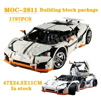 Новый MOC-2811 Predator, гоночный суперспортивный автомобиль, 1797 шт., Модель строительного блока для взрослых, Образовательная игрушка для мальчика, подарок
