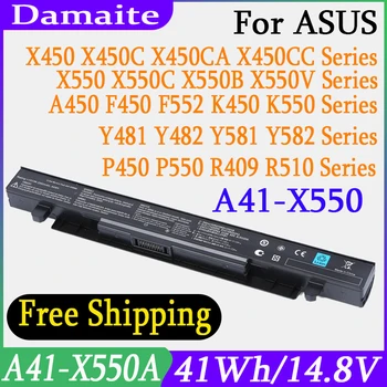 Новый Аккумулятор A41-X550A Для ноутбука Asus X450 X550 X550C A41-X550 X550A X550B A450LA P450LC R510EA P450CA F550VC F552C A450V X550L
