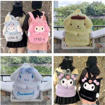 Новый плюшевый рюкзак Sanrio с милым рисунком, Kuromi, рюкзак Melody большой емкости, Корейский рюкзак для школьниц, подарок для девочек