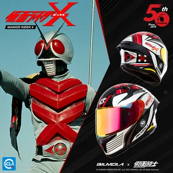 Оригинальный мотоциклетный шлем Kamen Rider, посвященный 50-летию, полнолицевые гоночные шлемы, внедорожный мотоциклетный шлем, мотоциклетный спортивный шлем