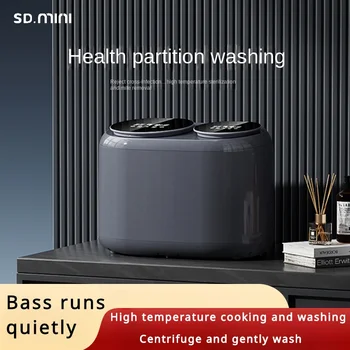ОТКРЫВАЮЩАЯСЯ мини-стиральная машина для нижнего белья, автоматическая бытовая машина для стирки небольших носков при высокой температуре кипячения