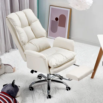 Офисные стулья Nordic Simple Со спинкой, современное офисное кресло с поворотным подъемником, компьютер для учебы, офисная мебель для спальни Sillon
